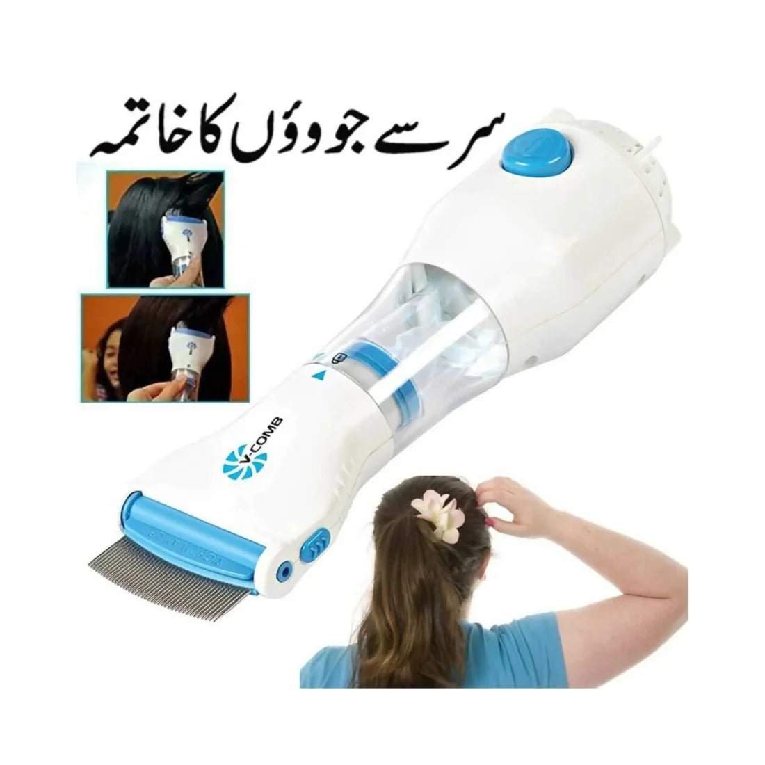 Electric V - Comb Anti Lice Machine | Chemical - Free Safe Lice & Egg Removal Device - jnty.pk