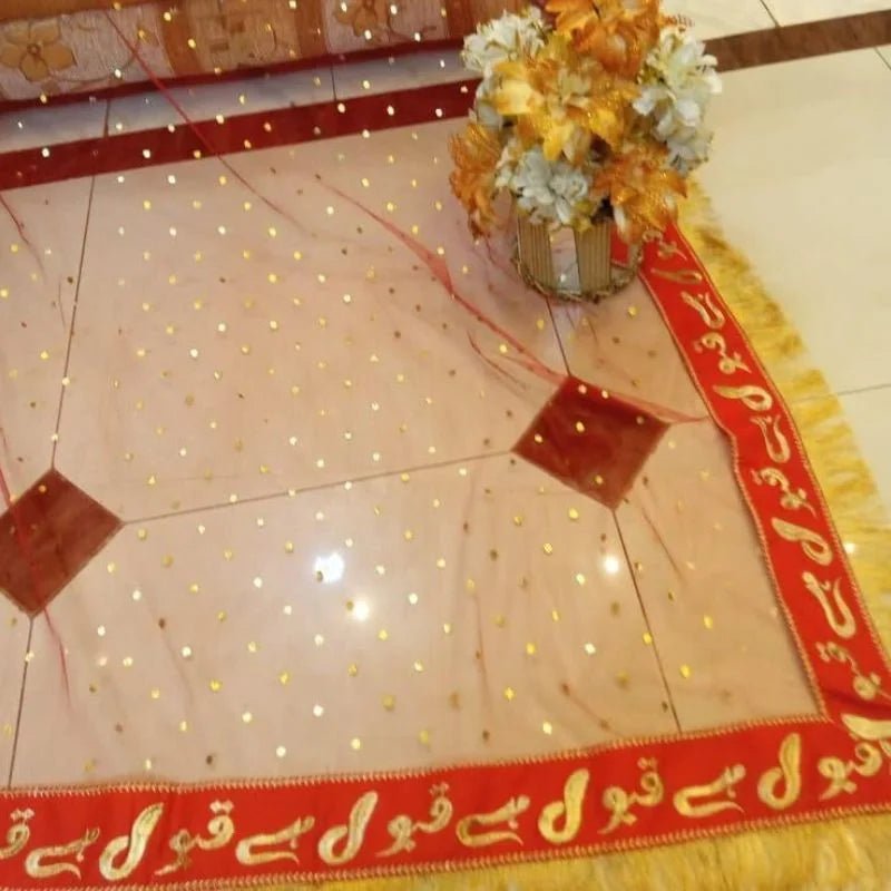 Qabool Hai Bridal Embroidered Net Dupatta | Nikah & Wedding Special | Premium Fancy Bridal Wear - jnty.pk