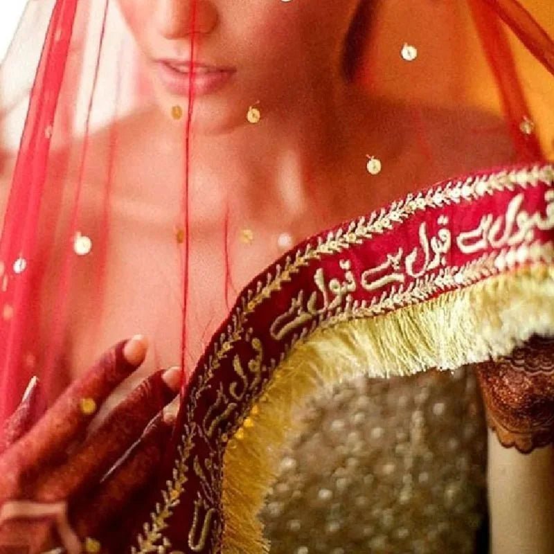 Qabool Hai Bridal Embroidered Net Dupatta | Nikah & Wedding Special | Premium Fancy Bridal Wear - jnty.pk