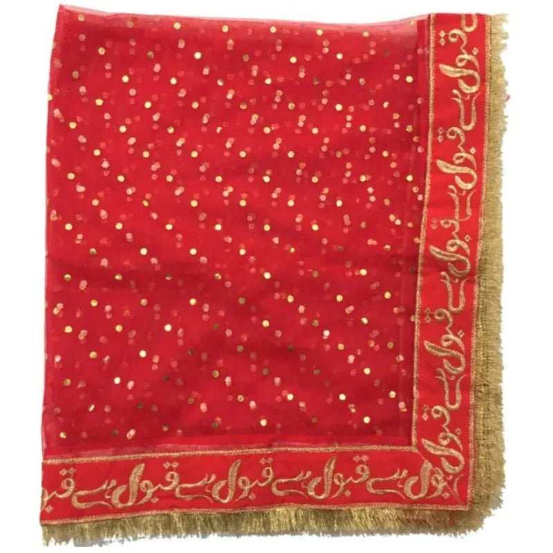 Qabool Hai Bridal Embroidered Net Dupatta | Nikah & Wedding Special | Premium Fancy Bridal Wear - jnty.pk
